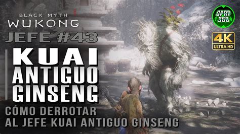 wukongkuaichuan|使用教程 .